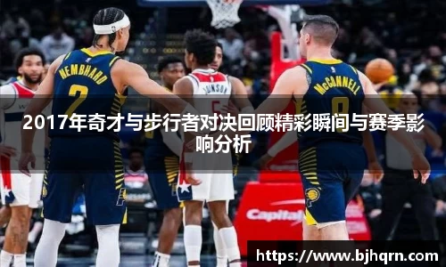 完美体育官网