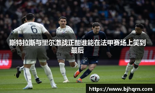 完美体育官网