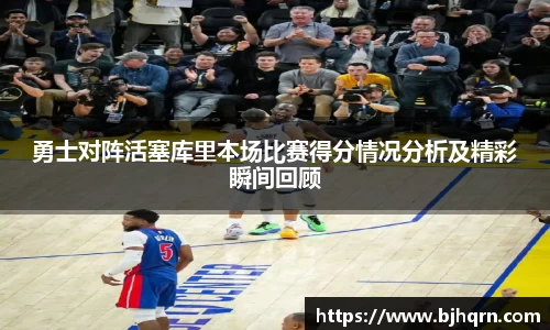 完美体育APP