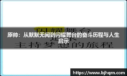 完美体育官网