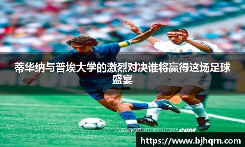 完美体育官网