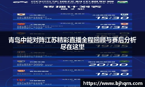 完美体育平台