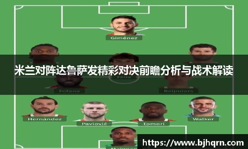 完美体育官网