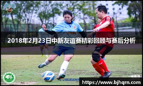 完美体育平台