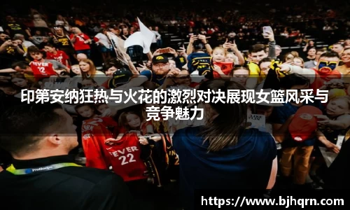 完美体育官网