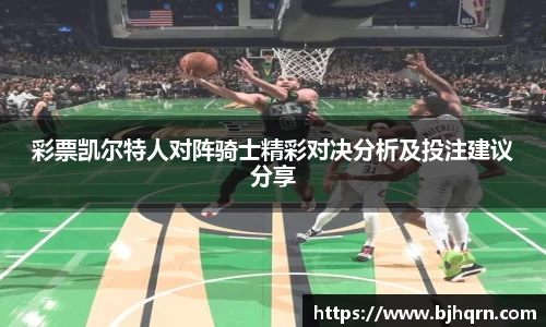 完美体育