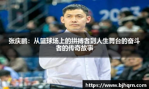 完美体育平台