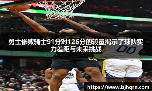 完美体育