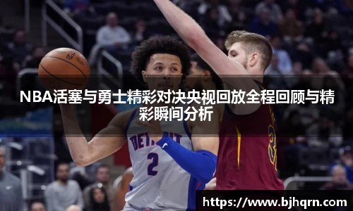 完美体育官网