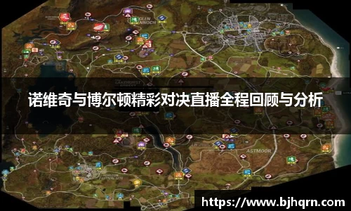完美体育APP