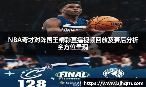 完美体育平台