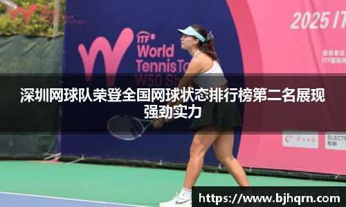 完美体育