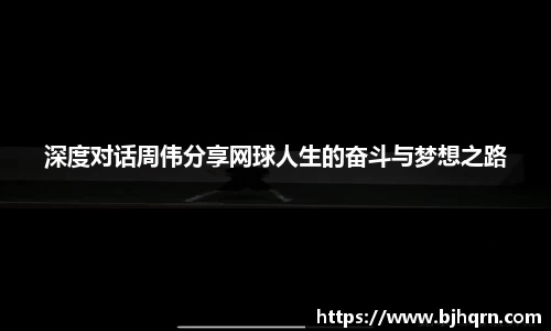 完美体育APP