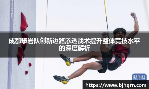 完美体育平台
